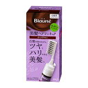 【花王】 ブローネ 美髪ヘアマニキュア ダークブラウン クシつき本体 【日用品】