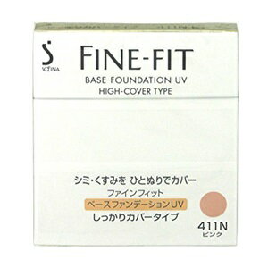 【花王ソフィーナ】 ファインフィット ベースファンデーションUV しっかりカバータイプ レフィル 411N ピンク 10g 【化粧品】 【花王ソフィーナ】 ファインフィット ベースファンデーションUV しっかりカバータイプ レフィル 411N ピンク 10g 【化粧品】