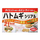 【山本漢方】 ハトムギシリアル 150g