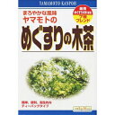 1バッグ中、めぐすりの木3.0g含まれています。 「めぐすりの木」は、カエデ科に属する落葉樹で学名を Acer maximowiczianumと言い、日本のみに自生する樹木で、 地方によっては「長者の木」とも呼ばれています。 その“めぐすりの木”を主原料に、ハブ茶、どくだみ、 ウーロン茶、ナンテン葉とブレンドした健康茶です。 ご家庭の皆様でお楽しみください。 ■お召し上がり方 お水の量はお好みにより、加減してください。 熱湯には十分ご注意下さい。 「やかんで煮だす場合」 沸騰したお湯、約500cc〜700ccの中へ1バッグを入れ、沸騰後約5分間以上充分に煮出し、お飲みください。バッグを入れたままにしておきますと、濃くなる場合には、バッグを取り除いてください。 「アイスの場合」 上記のとおり煮出した後、湯ざましをして、ペットボトル又はウォーターポットに入れ替え、冷蔵庫で冷やしてお飲みください。 「キュウスの場合」 ご使用中の急須に1袋をポンと入れ、お飲みいただく量のお湯を入れてお飲みください。濃いめをお好みの方はゆっくり、薄めをお好みの方は手早く茶碗へ給湯してください。 ■原材料名 めぐすりの木、ハブ茶、ウーロン茶、玄米、どくだみ、ナンテン葉、カンゾウ ■使用上の注意 ・開封後はお早めにご使用ください。 ・本品は食品ですが、必要以上に大量に摂ることを避けてください。 ・薬の服用中又は、通院中、妊娠中、授乳中の方は、お医者様にご相談ください。 ・体調不良時、食品アレルギーの方は、お飲みにならないでください。 ・万一からだに変調がでましたら、直ちに、ご使用を中止してください。 ・天然の原料ですので、色、風味が変化する場合がありますが、品質には問題ありません。 ・小児の手の届かない所へ保管してください。 ・食生活は、主食、主菜、副菜を基本に、食事のバランスを。 ※ティーバッグの包装紙は食品衛生基準の合格品を使用しています。 煮出した時間や、お湯の量、火力により、お茶の色や風味に多少のバラツキがでることがございますので、ご了承ください。また、そのまま放置しておきますと、特に夏期には、腐敗することがありますので、当日中にご使用ください。残りは冷蔵庫に保存ください。 ティーバッグの材質は、風味をよくだすために薄い材質を使用しておりますので、バッグ中の原材料の微粉が漏れて内袋に付着する場合があります。また、赤褐色の斑点が生じる場合がありますが、斑点はハブ茶のアントラキノン誘導体という成分ですから、いずれも品質には問題がありませんので、ご安心してご使用ください。 ■保存方法 直射日光及び、高温多湿の場所を避けて涼しい所に保存してください。 ■開封後の注意 開封後はお早めに、ご使用ください。 【原産国】 　日本 【問い合わせ先】 会社名：山本漢方製薬株式会社 電話：0568-73-3131 受付時間：9：00〜17：00（土、日、祝日を除く） 【製造販売元】 会社名：山本漢方製薬株式会社 住所：〒485-0035　愛知県小牧市多気東町157番地 【商品区分】 「健康食品」 【文責者名】 株式会社ファインズファルマ 舌古　陽介(登録販売者) 【連絡先】 電話：052-893-8701 受付時間：月〜土　9：00〜18：00 (祝祭日は除く) ※パッケージデザイン等、予告なく変更されることがあります。ご了承ください。