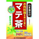 マテ茶は「飲むサラダ」とも言われ、 野菜不足の現代人にピッタリの健康飲料です。 本品は遠赤外線焙煎によりスッキリ飲みやすく仕上げました。 ノンカロリー。 ■お召し上がり方 お水の量はお好みにより、加減してください。 本品は食品ですので、いつお召し上がりいただいても結構です。 「やかんで煮だす場合」 沸騰したお湯、約600cc〜800ccの中へ1バッグを入れ、とろ火にして約5分間以上充分に煮出し、1日数回に分けお飲みください。バッグを入れたままにしておきますと一層おいしくなりますが、濃すぎる場合にはバッグを取り除いてください。 「アイスの場合」 上記のとおり煮出した後、湯ざましをして、ペットボトル又はウォーターポットに入れ替え、冷蔵庫で冷やしてお飲みください。 「冷水だしの場合」 ウォーターポットの中へ1バッグを入れ、水約500ccを注ぎ、冷蔵庫に入れて一晩待てば冷水マテ茶になります。 「キュウスの場合」 ご使用中の急須に1袋をポンと入れ、お飲みいただく量のお湯を入れてお飲みください。濃いめをお好みの方はゆっくり、薄めをお好みの方は手早く茶碗へ給湯してください。 ■原材料名 グリーン マテ葉 ■使用上の注意 ・本品は、多量摂取により疾病が治癒したり、より健康が増進するものではありません。摂りすぎにならないようにしてご利用ください。 ・まれに体質に合わない場合があります。その場合はお飲みにならないでください。 ・天然の素材原料ですので、色、風味が変化する場合がありますが、使用には差し支えありません。 ・乳幼児の手の届かない所に保管してください。 ・食生活は、主食、主菜、副菜を基本に、食事のバランスを心がけしましょう。 ※ティーバッグの包装紙は食品衛生基準の合格品を使用しています。 煮出した時間や、お湯の量、火力により、お茶の色や風味に多少のバラツキがでることがございますので、ご了承ください。また、そのまま放置しておきますと、特に夏期には、腐敗することがありますので、当日中にご使用ください。残りは冷蔵庫に保存ください。 ティーバッグの材質は、風味をよくだすために薄い材質を使用しておりますので、バッグ中の原材料の微粉が漏れて内袋に付着する場合がありますが、品質には問題がありませんので、ご安心してご使用ください。 ■保存方法 直射日光及び、高温多湿の場所を避けて涼しい所に保存してください。 ■開封後の注意 開封後はお早めに、ご使用ください。 【原産国】 ブラジル 【問い合わせ先】 会社名：山本漢方製薬株式会社 電話：0568-73-3131 受付時間：9：00〜17：00（土、日、祝日を除く） 【製造販売元】 会社名：山本漢方製薬株式会社 住所：〒485-0035　愛知県小牧市多気東町157番地 【商品区分】 「健康食品」 【文責者名】 株式会社ファインズファルマ 舌古　陽介(登録販売者) 【連絡先】 電話：052-893-8701 受付時間：月〜土　9：00〜18：00 (祝祭日は除く) ※パッケージデザイン等、予告なく変更されることがあります。ご了承ください。