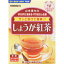 【山本漢方】 しょうが紅茶 3.5g×14包 【健康食品】
