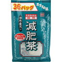 【山本漢方】 減肥茶 8g×36包 【健康食品】