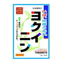 楽天薬のファインズファルマ楽天市場店【あす楽対応】【山本漢方】 日局 ヨクイニン ティーバッグ 10g×20包 【第3類医薬品】