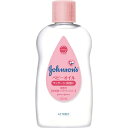 【ジョンソン&ジョンソン】 ジョンソン ベビーオイル 微香性 125mL 【化粧品】