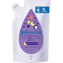 【ジョンソン&ジョンソン】 ジョンソン すやすやタイム ベビー全身シャンプー 泡タイプ つめかえ用 350mL 【日用品】