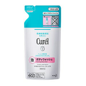 【あす楽対応】【花王】 キュレル 泡ボディウォッシュ (カエ) 380ml【医薬部外品】 1