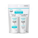 【花王】 キュレル ボディウォッシュ(45ml)&ローション(45ml) ミニセット 【医薬部外品】