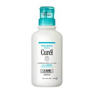【あす楽対応】【花王】 キュレル 入浴剤 本体 420ml 【日用品】のサムネイル
