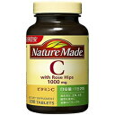 【大塚製薬】 ネイチャーメイド ビタミンC 200粒 【健康食品】