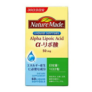 α‐リポ酸は、糖質からのエネルギー産生に 必要な成分であり、糖質の摂りすぎが気になる方や 年齢を重ねても元気に過ごしたい方におすすめです。 「α-リポ酸とは」 α‐リポ酸は、生体内で効率的にエネルギー産生を 行うために重要な成分となっていま...