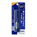 【花王】 ニベアメン リップケア 無香料 3.5g (医薬部外品) 【化粧品】