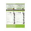 【クラシエ】 いち髪 ナチュラルケアセレクト スムースSP&TR ミニパウチ 10mL+10g 【日用品】