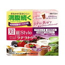 【あす楽対応】【井藤漢方製薬】 短期スタイル ダイエットシェイク ラテラトリー 25g×10袋入 【健康食品】