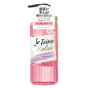 【コーセーコスメポート】 ジュレーム リラックス シャンプー ストレート&スリーク 500mL 【日用品】