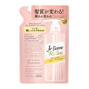 【コーセーコスメポート】 ジュレーム リラックス トリートメント ソフト&モイスト つめかえ用 360mL 【日用品】