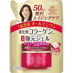 50才から、もっとふっくらハリツヤ肌へ！ 美容効果を濃縮した1品8役の復元オールインワンジェル。 進化型コラーゲンCPX＆レチノール誘導体※1配合！ エイジングケア★に必要な美容成分をたっぷりお肌に届け、 もっとうるおいあふれるハリツヤ肌にみちびきます。 1品8役！乾燥や小じわ対策ができる復元オールインワンジェル 肌に伸ばした瞬間にとろけるようになじみ、 うるおいを密封する復元ジェル。 これ1品でスキンケア完了できるオールインワンタイプです。 (化粧水・美容液・乳液・クリーム・パック・ マッサージ・アイクリーム・ネッククリーム) 華やかなローズフローラルの香り。 「効能評価試験*」をクリア！*乾燥小じわを目立たせない。 抗シワ製品評価試験ガイドラインに基づく 効能評価試験で効果が認められた商品です。 乾燥による小じわを目立たせません。＊ 新処方：アレルギーテスト済み※ ※すべての人にアレルギーや皮膚刺激が起きない、刺激感がないというわけではありません。 ■使用方法 ・洗顔のあと、指先にパール粒2〜3個くらいの量をとり、あご・両頬・鼻・ひたいの5ヶ所においてから、よくなじませるように顔・首すじまでムラなくのばします。そのあと、手のひら全体で顔をおおうようにやさしくハンドプレスします。 ・特に乾燥が気になるときは、マッサージやパックとして、たっぷりご使用いただくと効果的です。 ・他のスキンケアアイテムと一緒に使用することもできます。 ■成分 水、DPG、グリセリン、BG、エタノール、メドウフォーム油、(PEG-240／デシルテトラデセス-20／HDI)コポリマー、アスタキサンチン、カニナバラ果実油、グリシン、サクシニルアテロコラーゲン、ザクロ果皮エキス、ジパルミチン酸アスコルビル、トコフェロール、パルミチン酸レチノール、ヒアルロン酸Na、ヘマトコッカスプルビアリスエキス、加水分解エラスチン、加水分解ヒアルロン酸、水溶性コラーゲン、水溶性コラーゲンクロスポリマー、BHT、(アクリレーツ／アクリル酸アルキル(C10-30))クロスポリマー、オレイン酸オレイル、コーン油、ジカプリン酸PG、ジグリセリン、ジメチコン、スクワラン、ステアロイルメチルタウリンNa、セテアリルアルコール、トリ(カプリル酸／カプリン酸)グリセリル、パルミチン酸ソルビタン、ヘキサ(ヒドロキシステアリン酸／ステアリン酸／ロジン酸)ジペンタエリスリチル、ベヘニルアルコール、ラウリン酸K、リン酸2Na、リン酸Na、水酸化Na、水添ナタネ油脂肪酸グリセリズ、エチルパラベン、フェノキシエタノール、メチルパラベン、香料 ■使用上の注意 ・お肌に異常が生じていないかよく注意して使用してください。 ・お肌に合わない時、また傷、湿しん等、異常のある時は使用しないでください。 ・使用中、赤味、はれ、かゆみ、刺激、色抜け（白斑等）や黒ずみ等の異常が現れた時は、使用を中止し、皮フ科専門医等へのご相談をおすすめします。そのまま使用を続けると症状が悪化することがあります。 ・ご使用後はキャップをきちんとしめてください。 ・高温の場所や、日のあたる場所には置かないでください。 【原産国】 　日本 【問い合わせ先】 会社名：コーセーコスメポート株式会社 「お客様相談室」 電話：03-3277-8551 受付時間：9:00〜17:00　(土、日、祝・祭日・年末年始を除く) 【製造販売元】 会社名：コーセーコスメポート株式会社 住所：〒103-0027東京都中央区日本橋1丁目16-11 日本橋Dスクエア 【商品区分】 「化粧品」 【文責者】 株式会社ファインズファルマ 舌古　陽介(登録販売者) 【連絡先】 電話：052-893-8701 受付時間：月〜土 9：00〜18：00 (祝祭日は除く) ※パッケージデザイン等、予告なく変更されることがあります。ご了承ください。