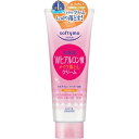 【コーセーコスメポート】 ソフティモ クレンジングクリーム ヒアルロン酸 210g 【化粧品】