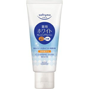  ソフティモ 薬用ホワイトクレンジングウォッシュ ミニ 60g (医薬部外品) 