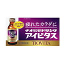 【あす楽対応】【大鵬薬品】 チオビタドリンク アイビタス 100mL×10本入 【第3類医薬品】