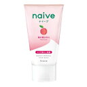 【クラシエ】 ナイーブ メイク落とし洗顔フォーム 桃の葉エキス配合 45g 【化粧品】