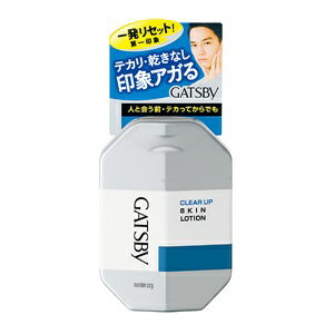 【マンダム】 ギャツビー クリアアップスキンローション 100mL 【化粧品】