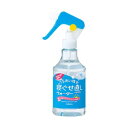【マンダム】 mandom (マンダム) 寝ぐせ直しウォーター 285mL 【日用品】