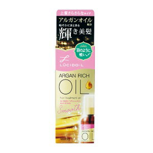 【マンダム】 ルシードエル オイルトリートメント EXヘアオイル 60mL 【日用品】