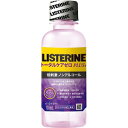 【ジョンソン&ジョンソン】 薬用リステリン トータルケアゼロプラス クリーンミント味 100mL (医薬部外品) 【日用品】