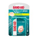 【ジョンソン&ジョンソン】 バンドエイド タコ・ウオノメ保護 足の裏用 4枚入 【衛生用品】