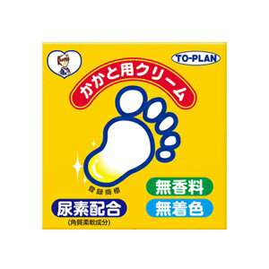 【あす楽対応】【東京企画】 トプラン かかとクリーム 110g 【化粧品】