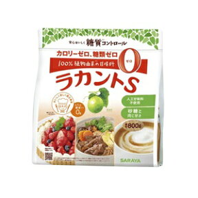 【あす楽対応】【サラヤ】 ラカントS 顆粒 800g 【健康食品】