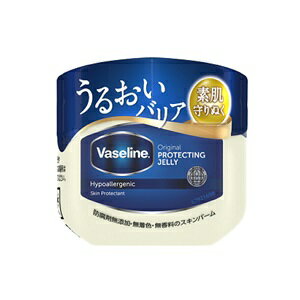 ヴァセリン ボディクリーム 【ユニリーバ】 ヴァセリン オリジナル ピュアスキンジェリー 40g 【化粧品】