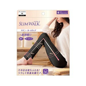 【ピップ】 スリムウォーク スキニールームウェア ブラック Mサイズ 1枚入 【衛生用品】のサムネイル
