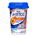 おいしく手軽に毎日の栄養バランスアップ さわやかな酸味のヨーグルトテイストシリーズ 「いちごヨーグルト味」 1本(125mL)、200kcal。 たんぱく質(7.5g)が牛乳の約1.7倍(牛乳125mLと比較)。 食物繊維(2.5g)がレタス約3/4個分(1個当たり可食部300g)。 ビタミンCやビタミンDなど11種類のビタミン配合。 カルシウムや亜鉛など10種類のミネラル配合。 ※文部科学省科学技術・学術審議会資源調査分科会報告 日本食品標準成分表2015年版 持ちやすくて、飲みやすい、小型カップタイプ(ストロー付)。 「栄養機能食品：亜鉛」 ・亜鉛は、味覚を正常に保つのに必要であるとともに、たんぱく質・核酸の代謝に関与して、健康の維持に役立つ栄養素です。 ・亜鉛は、皮膚や粘膜の健康維持を助ける栄養素です。 食生活は、主食、主菜、副菜を基本に、食事のバランスを。 ■お召し上がり方 1日あたり375mL(3本)を目安に摂取してください。 ・本品は、多量摂取により疾病が治癒したり、より健康が増進するものではありません。 ・亜鉛の摂りすぎは、銅の吸収を阻害するおそれがありますので、過剰摂取にならないよう注意してください。 ・1日の摂取目安量を守ってください。 ・乳幼児、小児は本品の摂取を避けてください。 ・1日当たりの摂取目安量(375mL)の栄養素等表示基準値2015(18歳以上、基準熱量2,200kcal)に占める割合：亜鉛68％ ・本品は、特定保健用食品と異なり、消費者庁長官による個別審査を受けたものではありません。 ■原材料名 デキストリン、乳清たんぱく質、食用油脂（なたね油、パーム分別油）、難消化性デキストリン、ショ糖、食塩、食用酵母／pH調整剤、安定剤（増粘多糖類）、乳化剤、リン酸Ca、リン酸Mg、リン酸K、香料、塩化K、V．C、グルコン酸亜鉛、甘味料（スクラロース、ステビア）、V．E、硫酸鉄、ナイアシン、パントテン酸Ca、V．B6、グルコン酸銅、V．B1、V．B2、V．A、葉酸、V．B12、V．D、（一部に乳成分・大豆を含む） ※ヨーグルト不使用 ※本製品に使用する原材料に含まれるアレルギー物質(27品目)：乳成分、大豆 ■栄養成分 (1本125mlあたり) エネルギー：200kcal たんぱく質：7.5g 脂質：5.6g 炭水化物：31.7g −糖質：29.2g −食物繊維：2.5g※1 灰分：0.9g 水分：93.8g ビタミンA：120μgRAE※2 ビタミンD：1.0μg ビタミンE：6.0mg ビタミンK：4.5μg※3 ビタミンB1：0.30mg ビタミンB2：0.40mg ナイアシン：5.9mgNE※4（3.2mg） ビタミンB6：0.60mg ビタミンB12：1.5μg 葉酸：60μg ビオチン：0.31μg※3 パントテン酸：1.2mg ビタミンC：32mg コリン：24.0mg※3 ナトリウム（食塩相当量）：110mg（0.28g） カリウム：120mg カルシウム：120mg マグネシウム：40mg リン：140mg 鉄：1.5mg 亜鉛：2.0mg 銅：0.10mg マンガン：0.093mg※3 クロム：3.28μg※3 モリブデン：8.1μg※3 セレン：12μg ヨウ素：1.0μg※3 塩素：110mg ※1 食物繊維は1.2kcal/gで計算 ※2 レチノール活性当量 ※3 分析値 ※4 ナイアシン当量 ■使用上の注意 (1)医師・栄養士の指導にもとづいて使用されることをお勧めします。 (2)静脈内等へは絶対に注入しないでください。 (3)内容液に凝固・分離・悪臭・味の異常等がある場合は使用しないでください。 (4)開封後はすぐにお召し上がりください。 (5)製品を横に倒さないでください。 (6)長時間の加温や繰り返しの加温はしないでください。容器のまま直火や電子レンジにかけないでください。 (7)原材料由来の成分が沈殿・浮上することがありますが、栄養的な問題はありません。よく振ってお飲みください。 ■保存方法 常温で保存できますが、直射日光を避け、凍結するおそれのない場所に保存してください。 【原産国】 　日本 【問い合わせ先】 会社名：株式会社明治 「お客様相談センター」 電話：0120-201-369 受付時間：9：00〜17：00（土、日、祝日を除く） 【販売元】 会社名：株式会社明治 住所：東京都江東区新砂1-2-10 　　 【商品区分】 「健康食品(栄養機能食品)」 【文責者名】 株式会社ファインズファルマ 舌古　陽介(登録販売者) 【連絡先】 電話：052-893-8701 受付時間：月〜土　9：00〜18：00 (祝祭日は除く)