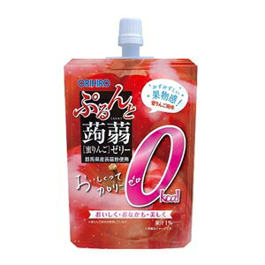 【オリヒロ】 ぷるんと蒟蒻ゼリースタンディング カロリーゼロ 蜜りんご 130g 【フード・飲料】