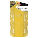 【ユニリーバ】 ラックス ルミニーク モイストチャージ シャンプー つめかえ用 350g 【日用品】