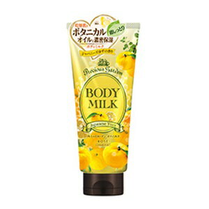 【コーセーコスメポート】 プレシャスガーデン ボディミルク ジャパニーズゆず 200g 【化粧品】 【コーセーコスメポート】 プレシャスガーデン ボディミルク ジャパニーズゆず 200g 【化粧品】