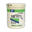 【あす楽対応】【健栄製薬】 日本薬局方 白色ワセリン 500