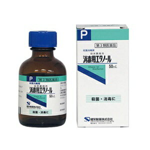 yhz ŗpG^m[ 50mL y3ވiz