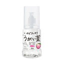 -【健栄製薬】 ケンエー のどスッキリうがい薬CP ピーチ味 300mL 【指定医薬部品】