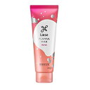 【花王】 リーゼ プレイフルワックス 弾ませムーブ 70g 【日用品】