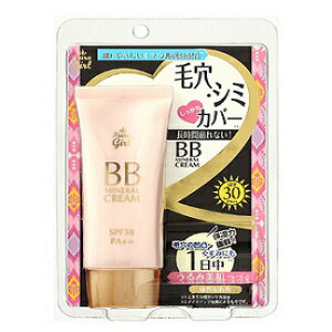 MYM ƥ饬 BBߥͥ륯꡼ 50g ڲʡ