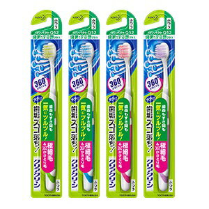 【花王】 クリアクリーン ハブラシ 歯面&すき間プラス コンパクト ふつう 1本 (色の指定不可) 【日用品】