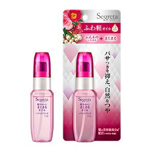 ڲֲ 쥿 ڤ䤫ˤޤȤޤ륪 45ml ʡ