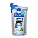 【花王】 メンズビオレ 薬用デオドラントボディウォッシュ フレッシュなミントの香り (カエ) 380ml 【日用品】
