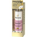 -【P&G】 パンテーン リペアー ゴールデン カプセル ミルク 90g 【日用品】