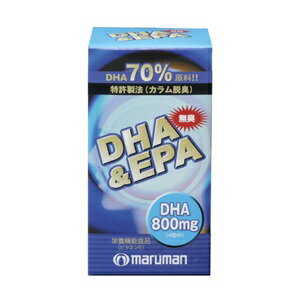 【マルマン】 無臭DHA＆EPA 440mg×120粒 (栄養機能食品) 【健康食品】