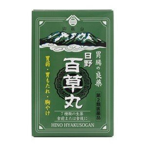 【日野製薬】 日野百草丸 7800粒 【第2類医薬品】のサムネイル