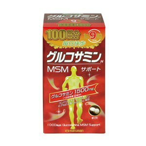 【マルマン】 グルコサミン 900粒 【健康食品】